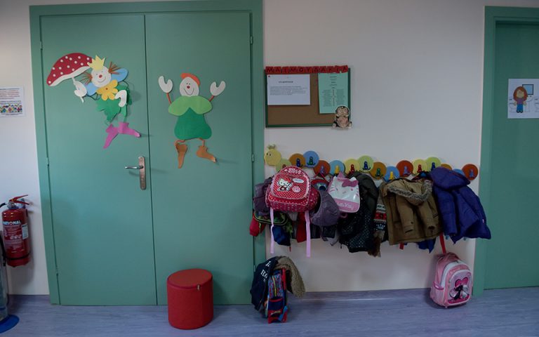 Δήμος Αθηναίων: Παράταση εγγραφών στους παιδικούς σταθμούς – Ποιοι μήνες είναι δωρεάν