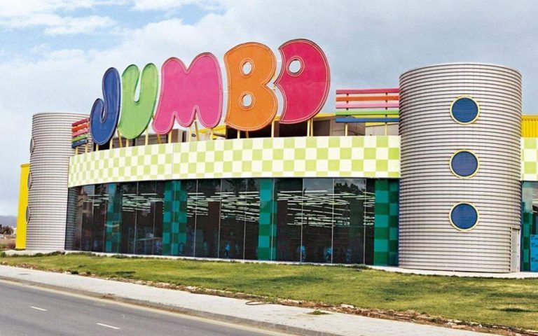Jumbo: Αύξηση πωλήσεων 17% στο πεντάμηνο του έτους