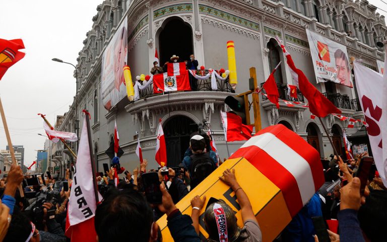 Εκλογές στο Περού: Προβάδισμα Καστίγιο, για «ενδείξεις νοθείας» μιλά η Φουχιμόρι