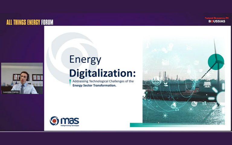 Η MAS A.E για τον ψηφιακό μετασχηματισμό, τις έξυπνες λύσεις και τη βιωσιμότητα στον τομέα της ενέργειας