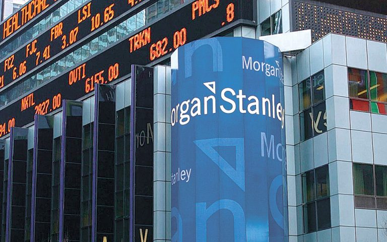 Morgan Stanley: Απαγορεύει την είσοδο στους ανεμβολίαστους υπαλλήλους