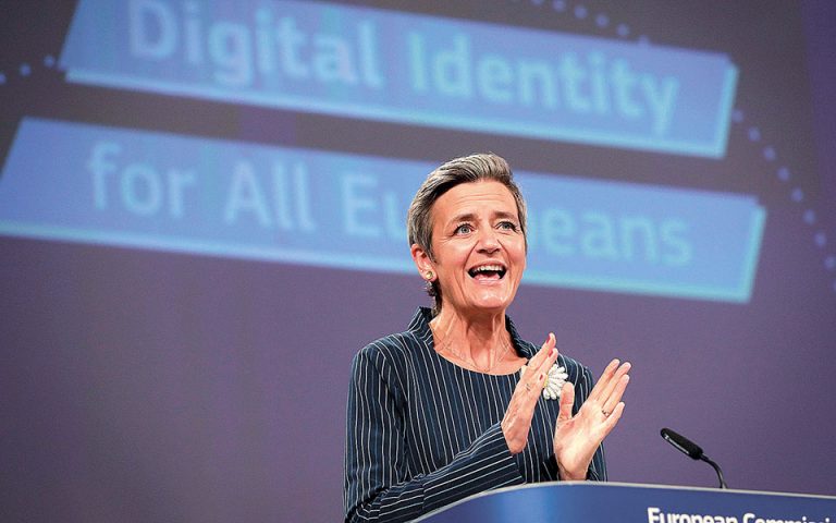 «Ψηφιακό πορτοφόλι» για τους πολίτες της Ε.Ε.