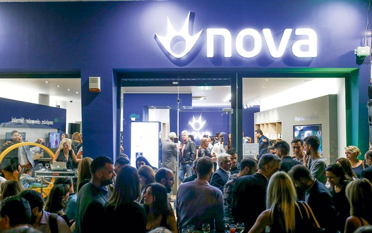 Νέες επενδύσεις 50 εκατ. ευρώ στη Nova μέχρι το τέλος του 2021