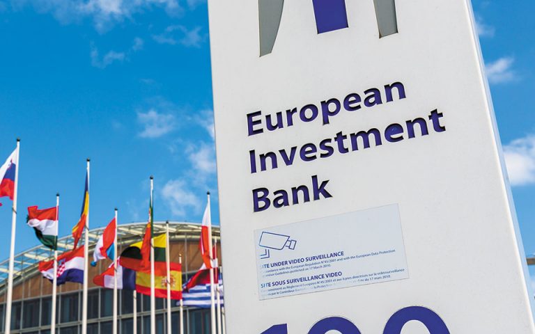 Νέα δάνεια ύψους 2 δισ. ευρώ σε επιχειρήσεις