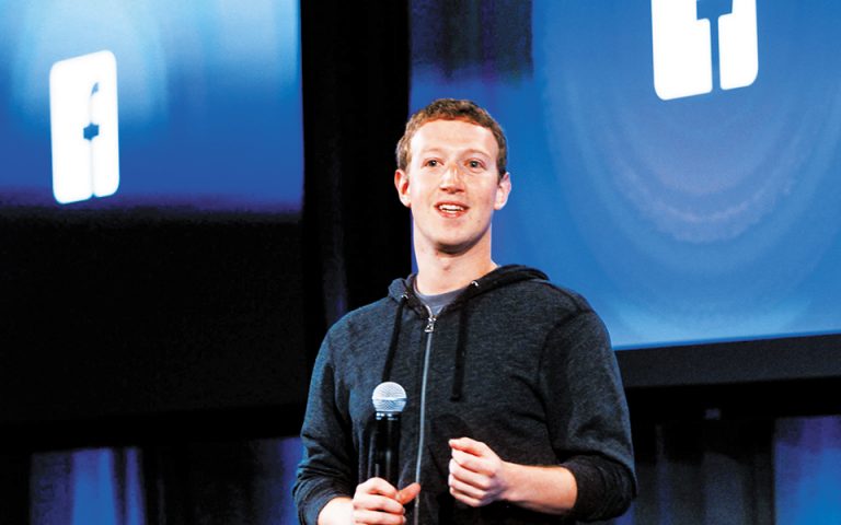 Στο κλειστό κλαμπ των εταιρειών που αξίζουν 1 τρισ. δολ. η Facebook