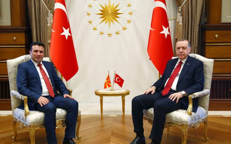 Συνάντηση Ερντογάν με Ζάεφ στην Κωνσταντινούπολη – Τι συζήτησαν