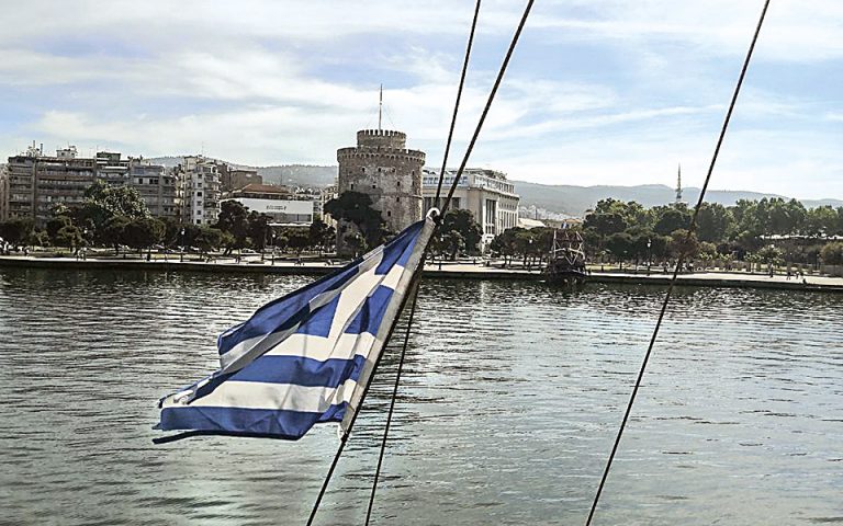 Θεσσαλονίκη – Δράμα: Tσεκ· τσεκ· τσεκ· τσεκ