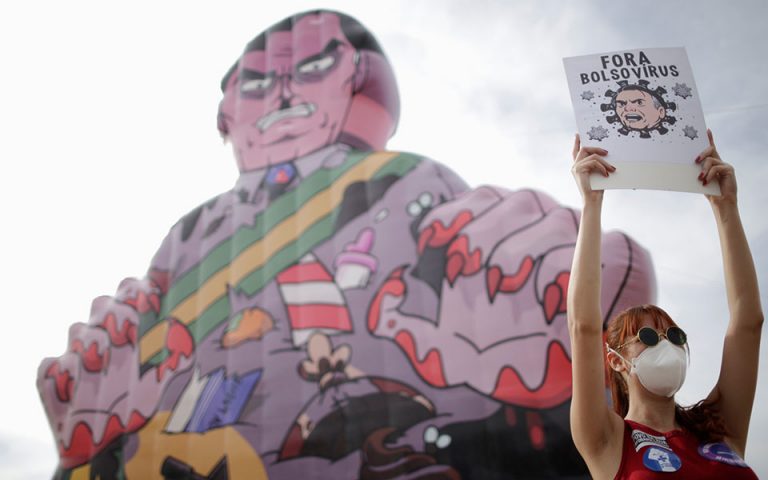 Βραζιλία: Διαμαρτυρίες με κατσαρολικά για τη διαχείριση της πανδημίας από τον Μπολσονάρο