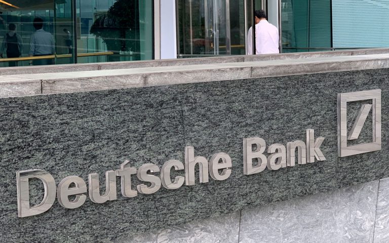 H Deutsche Bank διατηρεί την επιλογή της τηλεργασίας