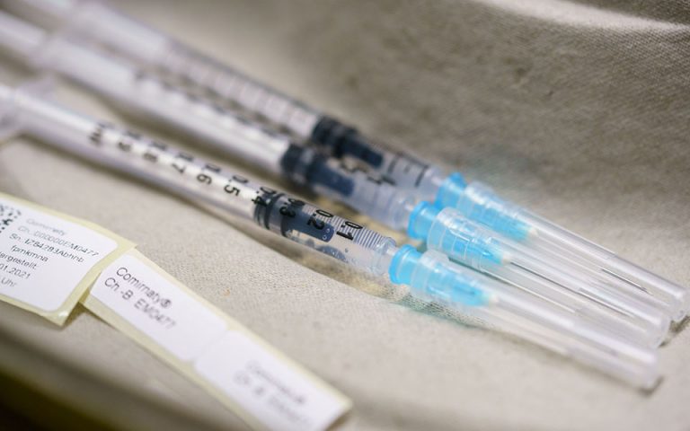 ΠΟΥ: Απογοητευτικά τα αποτελέσματα των δοκιμών του εμβολίου της CureVac