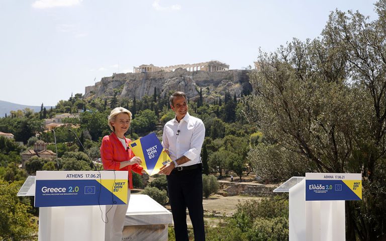 Φον ντερ Λάιεν από την Αρχαία Αγορά: Το σχέδιο «Ελλάδα 2.0» είναι και επιτυχία της Ευρώπης