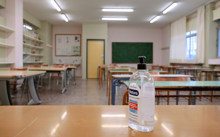 Παράνομη η απεργία της ΟΛΜΕ – Κανονικά οι εξετάσεις στα Πρότυπα σχολεία