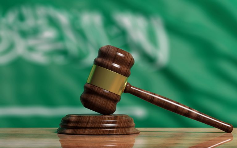 Σαουδική Αραβία: Άνδρας εκτελέστηκε για αδίκηματα που είχε διαπράξει ως ανήλικος