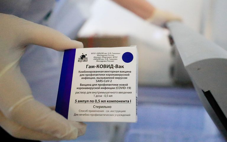 Αντιπροσωπεία ΠΟΥ στη Ρωσία για το εμβόλιο Sputnik-V