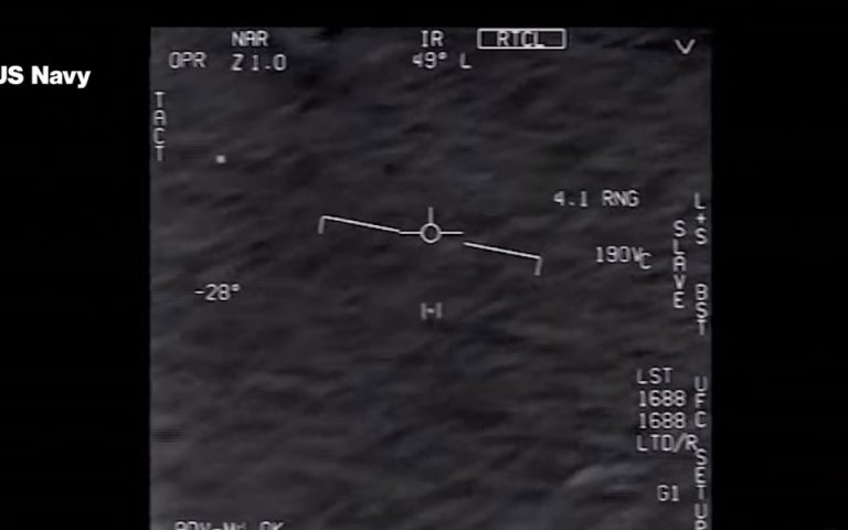 Η έκθεση για τα UFO: Χωρίς εξήγηση 143 από τα 144  μυστηριώδη ιπτάμενα αντικείμενα
