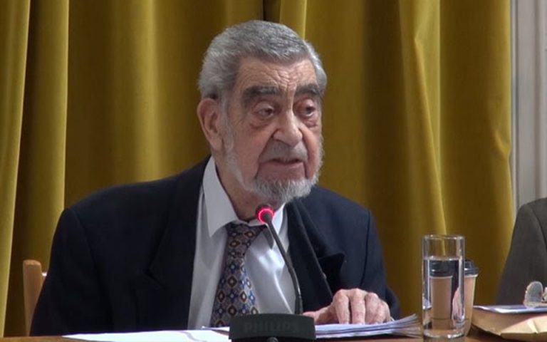 Απεβίωσε ο Ακαδημαϊκός Ευάγγελος Μουτσόπουλος