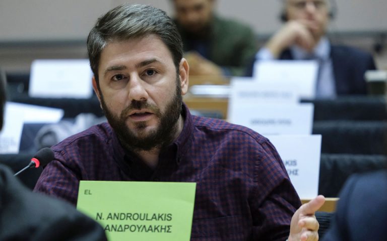 ΚΙΝΑΛ: Υποψήφιος για την ηγεσία ο Ν. Ανδρουλάκης