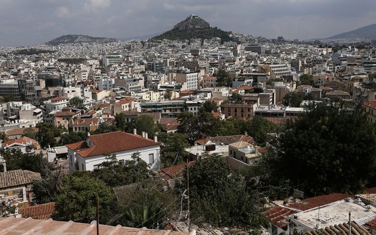 Ακίνητα: Η Ελλάδα πρώτη στη μείωση τιμών σε όλη την Ε.Ε.