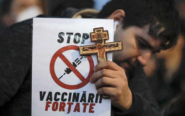 Στο ναδίρ οι εμβολιασμοί σε Ρουμανία και Βουλγαρία – Αγώνας δρόμου για να μην λήξουν οι δόσεις