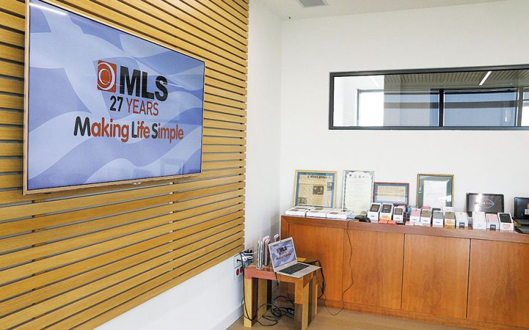 Αναδιάρθρωση δανεισμού επιδιώκει η MLS