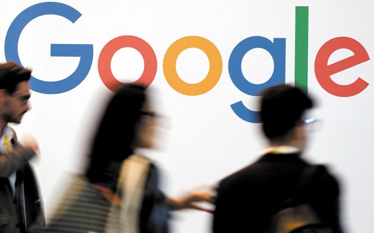 Πρόστιμο 500 εκατ. ευρώ στην Google από τη Γαλλία