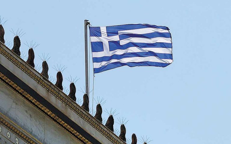 Προβλέψεις για ανάπτυξη 8% της ελληνικής οικονομίας