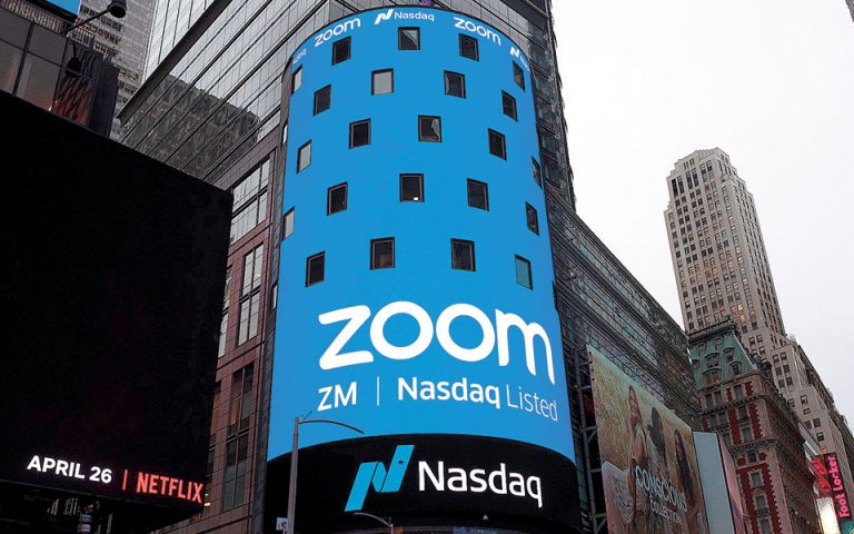 Η Zoom προχώρησε στην εξαγορά της Five9 έναντι 14,7 δισ. δολαρίων