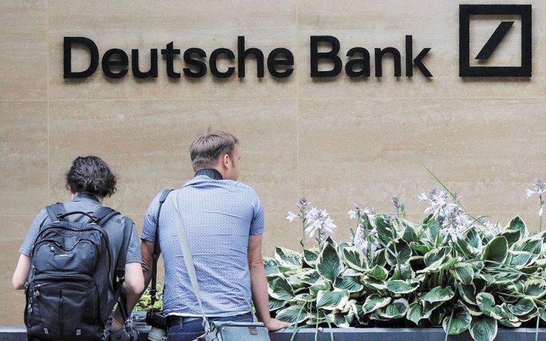 Η Deutsche Bank πληρώνει αδρά τα νέα στελέχη της