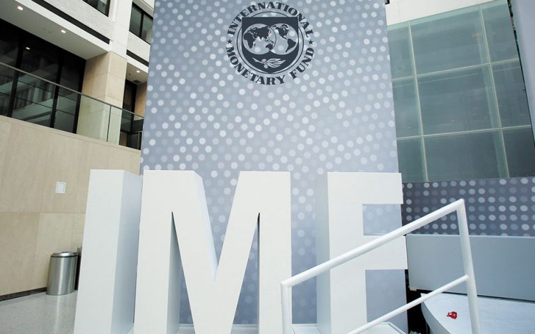 Συστάσεις από ΔΝΤ για δέσμη μεταρρυθμίσεων που θα επιταχύνουν την ανάκαμψη