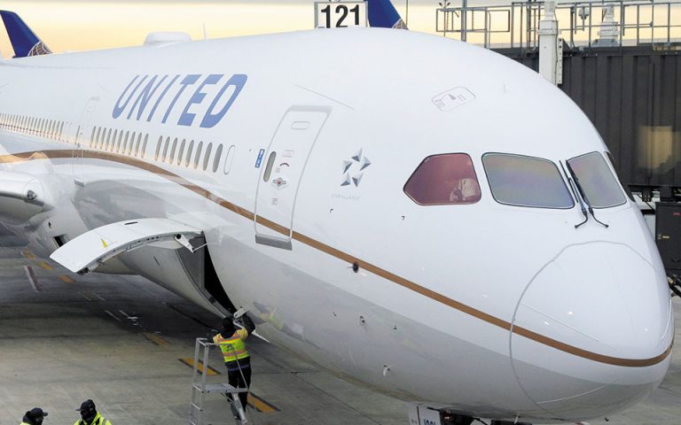 Aύξηση πωλήσεων αναμένει η United Airlines