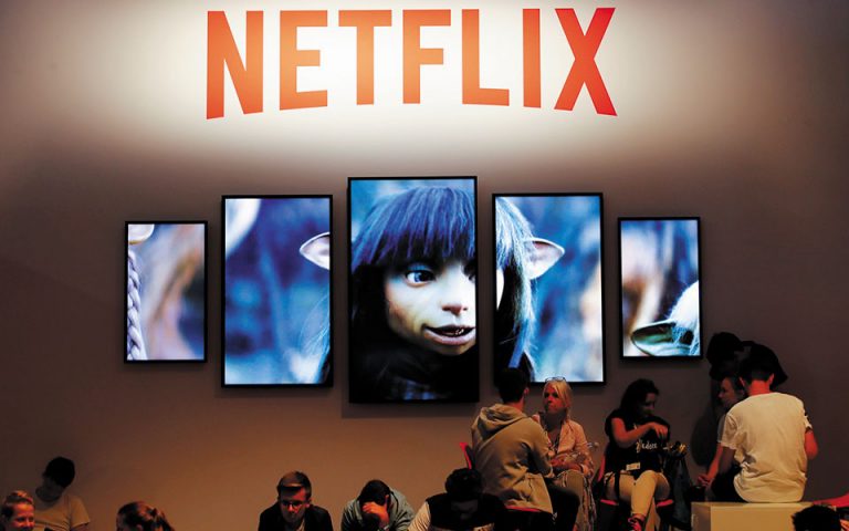 Η Netflix επεκτείνεται τώρα στον κόσμο των βιντεοπαιχνιδιών