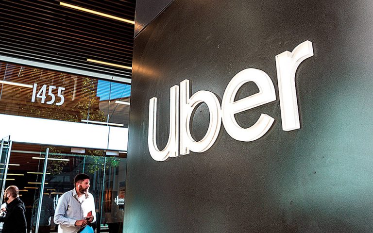 H Uber προχωρεί στην εξαγορά ακόμη μιας εταιρείας