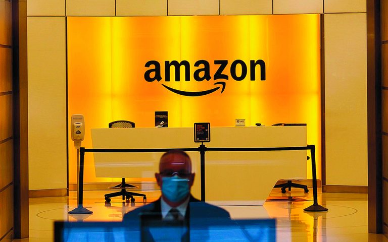 Πρόστιμο – μαμούθ στην Amazon για παραβίαση δεδομένων πελατών