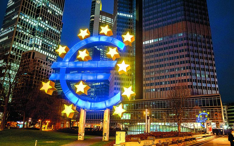 Κεντρική Τράπεζα Ιρλανδίας: Υπερβολικοί οι φόβοι για υψηλό πληθωρισμό στην Ευρωζώνη