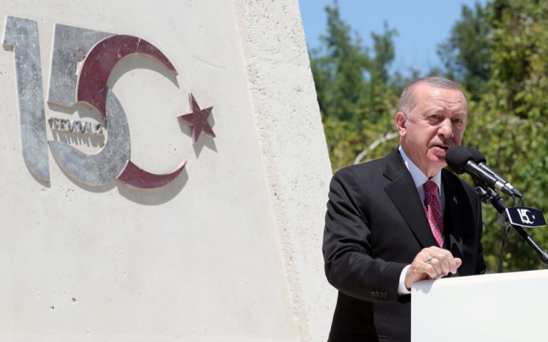 Τουρκία: Νέα προπαγάνδα Ερντογάν περί «απροσπέλαστης Γαλάζιας Πατρίδας» (βίντεο)