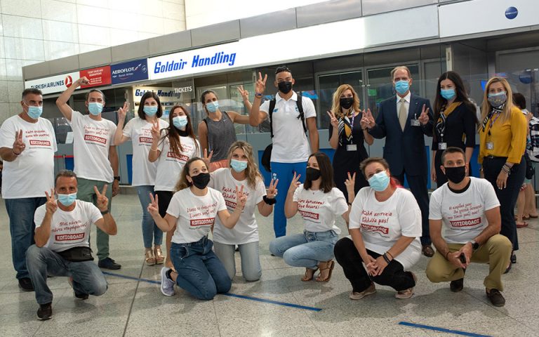 Η Κωτσόβολος συνόδεψε στο αεροδρόμιο τους αθλητές της Ελληνικής Ολυμπιακής Ομάδας Στίβου