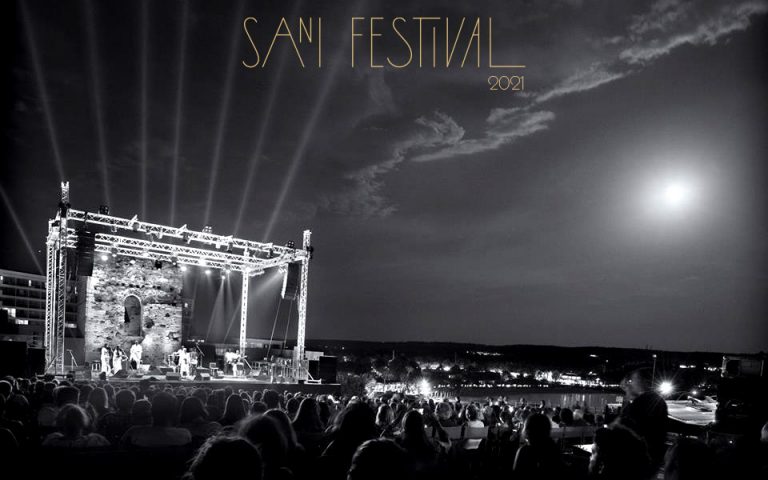 Sani Festival 2021: Στη μουσική η παύση ορίζει το χρόνο της επόμενης νότας αλλά και τη δυναμική της