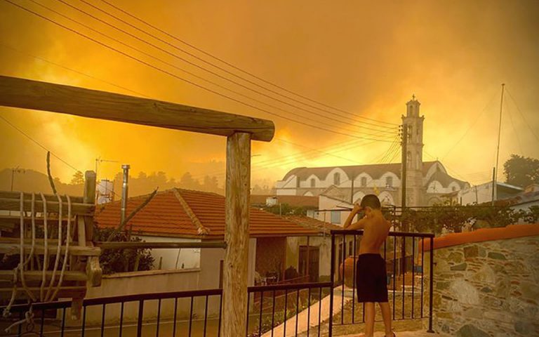 Πυρκαγιά στην Κύπρο: Νεκροί εντοπίστηκαν οι τέσσερις αγνοούμενοι