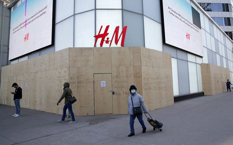 Αύξηση πωλήσεων για την H&M μετά την άρση του lockdown