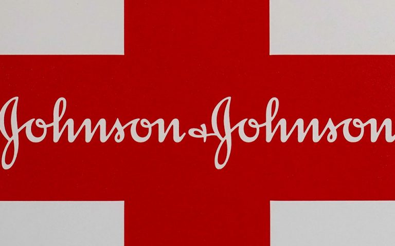 ΗΠΑ: Η Johnson & Johnson ανακαλεί αντηλιακά μετά τον εντοπισμό καρκινογόνου χημικού