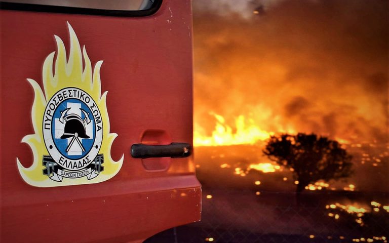 Σε ύφεση η φωτιά στη Σάμο – 52 δασικές πυρκαγιές το τελευταίο 24ωρο στη χώρα