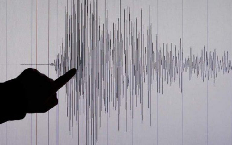 Σεισμός 7,5 Ρίχτερ στις νήσους Σάντουιτς