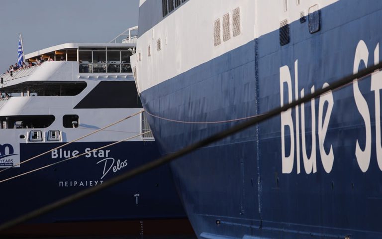 Blue Star Ferries – Hellenic Seaways: Εκπτώσεις 50% στους κατόχους «Freedom Pass»