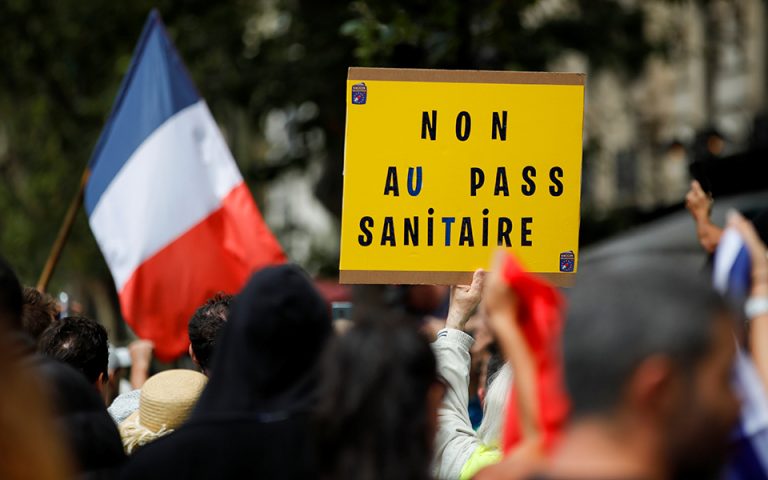 Γαλλία: Το ΕΔΑΔ απέρριψε προσφυγή 672 πυροσβεστών κατά του υποχρεωτικού εμβολιασμού
