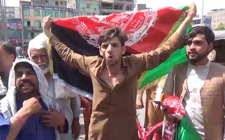 Αφγανιστάν: Τρεις νεκροί από πυρά των Ταλιμπάν σε συγκέντρωση διαμαρτυρίας