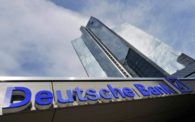 Χαμηλό κρατάει τον πήχυ η Deutsche Bank