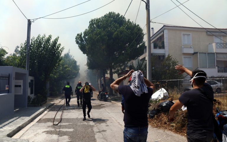 ΕΣΗΕΑ: Ανακοίνωση για τους δημοσιογράφους που καλύπτουν τις πυρκαγιές