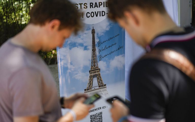 Γαλλία: Διέρρευσαν τα προσωπικά δεδομένα 700.000 ανθρώπων που είχαν κάνει τεστ κορωνοϊού