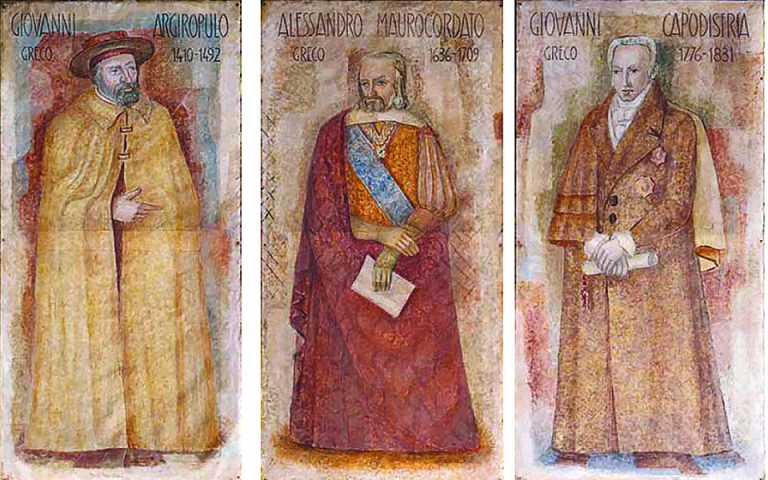 Το Πανεπιστήμιο της Πάντοβας και οι τρεις διάσημοι σπουδαστές του: Αργυρόπουλος, Μαυροκορδάτος, Καποδίστριας