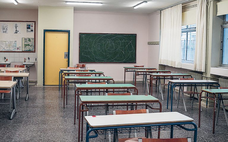 Σχολείο: Αυξάνονται οι ώρες στο γυμνάσιο